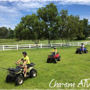 Cha-Am ATV PARK